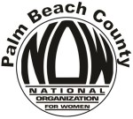 now-logo-2016
